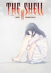 The Shell Part II: Purgatorio КЛЮЧ* STEAM ВСЕ СТРАНЫ