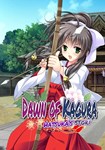 Dawn of Kagura: Hatsuka´s Story КЛЮЧ* STEAM ВСЕ СТРАНЫ