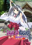Dawn of Kagura: Keika´s Story КЛЮЧ* STEAM ВСЕ СТРАНЫ