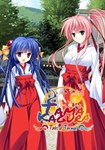 TAMAKAGURA: Tales of Turmoil КЛЮЧ* STEAM ВСЕ СТРАНЫ