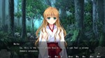 Dawn of Kagura: Maika´s Story - The Dragon´s Wrath КЛЮЧ