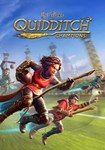 Harry Potter: Quidditch Champions*STEAM СНГ (* РУ+БР)