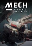 Mech Mechanic Simulator КЛЮЧ* STEAM ВСЕ СТРАНЫ