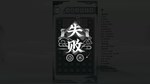 Chinatris КЛЮЧ* STEAM ВСЕ СТРАНЫ
