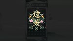 Chinatris КЛЮЧ* STEAM ВСЕ СТРАНЫ