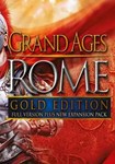 Grand Ages: Rome GOLD КЛЮЧ* STEAM ROW