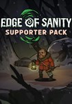 (DLC) Edge of Sanity - Supporter Pack КЛЮЧ* STEAM