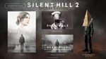 SILENT HILL 2 - Digital Deluxe КЛЮЧ* STEAM Евросоюз