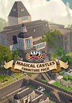 (DLC) Let´s School - Magical Castles Furniture Pack КЛЮ