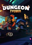Dungeon Tycoon КЛЮЧ* STEAM РФ+СНГ
