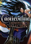 Castlevania Dominus Collection КЛЮЧ* STEAM Евросоюз