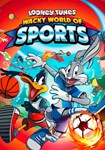 Looney Tunes: Wacky World of Sports КЛЮЧ* STEAM ВСЕ СТ