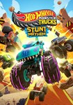 Hot Wheels Monster Trucks: Stunt Mayhem КЛЮЧ* STEAM