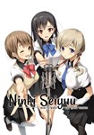 Ninki Seiyuu: How to Make a Pop Voice Actress КЛЮЧ*