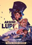 Arsene Lupin: Once a Thief - Deluxe Edition КЛЮЧ*