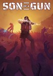 Son of a Gun КЛЮЧ* STEAM ВСЕ СТРАНЫ