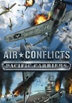 Air Conflicts: Pacific Carriers КЛЮЧ* STEAM РФ+СНГ