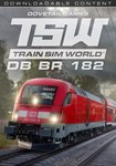 (DLC) Train Sim World*: DB BR 182 Loco Add-On КЛЮЧ*
