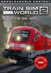 (DLC) Train Sim World* 2: DB BR 182 Loco Add-On КЛЮЧ*