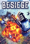 Besiege КЛЮЧ* STEAM РФ+СНГ