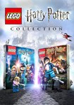 LEGO* Harry Potter™ Collection КЛЮЧ* STEAM СНГ (КРОМЕ 