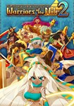 Warriors of the Nile 2 КЛЮЧ* STEAM ВСЕ СТРАНЫ