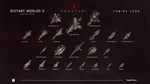 (DLC) Distant Worlds 2: Return of the Shakturi КЛЮЧ*