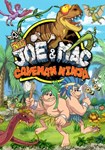 New Joe & Mac - Caveman Ninja КЛЮЧ* STEAM ВСЕ СТРАНЫ