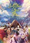 Last Time I Saw You КЛЮЧ* STEAM GLOBAL (БЕЗ КИТАЯ)