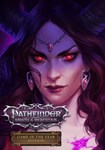 Pathfinder: Wrath of the Righteous - Game of the Year E