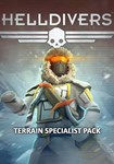 (DLC) HELLDIVERS™ - Terrain Specialist Pack КЛЮЧ*