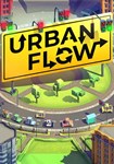 Urban Flow КЛЮЧ* STEAM ВСЕ СТРАНЫ