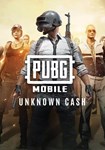 PUBG Mobile 1800 UC КЛЮЧ* Other ВСЕ СТРАНЫ