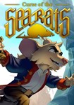 Curse of the Sea Rats КЛЮЧ* STEAM ВСЕ СТРАНЫ