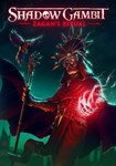 (DLC) Shadow Gambit: Zagan’s Ritual КЛЮЧ* STEAM РФ+СНГ