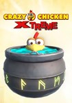 Crazy Chicken Xtreme КЛЮЧ* STEAM ВСЕ СТРАНЫ