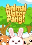 Animal Water Pang! КЛЮЧ* STEAM ВСЕ СТРАНЫ