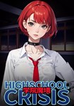 Gakuin Makyo ~High School Crisis~ КЛЮЧ* STEAM ВСЕ СТРА