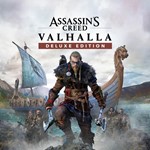 ASSASSIN&acute;S CREED® ВАЛЬГАЛЛА – DELUXE EDITION на ваш акк - irongamers.ru
