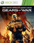 Gears of War: Judgmen XBOX 360 | Покупка на Ваш Аккаунт - irongamers.ru
