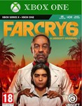 Far Cry 6 XBOX | Покупка на Ваш Аккаунт
