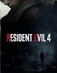 Resident Evil 4 XBOX | Покупка на Ваш Аккаунт
