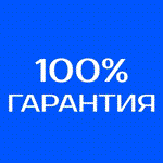 🔴Пополнение баланса PSN\ПСН ❗️ТУРЦИЯ❗️ИГРЫ PS4|PS5🔴