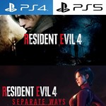 Resident Evil 4 Remake+DLC Separate Ways PS4|PS5 Аренда