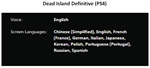 Dead Island 1 & 2 + 2 DLC PS4|PS5 П2 Аренда от 10 дней