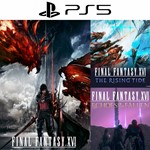 Final Fantasy 16 + 2 DLC PS5 П2 Аренда от 7 дней