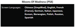 Dead Space PS5+Moons of Madness+Prey+DLC PS4|5* Аренда