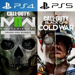 Call of Duty:MW2+OPS Cold War PS4|PS5 Аренда от 10 дней