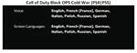 Call of Duty:MW2+OPS Cold War PS4|PS5 Аренда от 10 дней