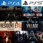 Resident Evil 1&2&3&5&6&7&8+Revelation 1&2 PS4|5*Аренда
